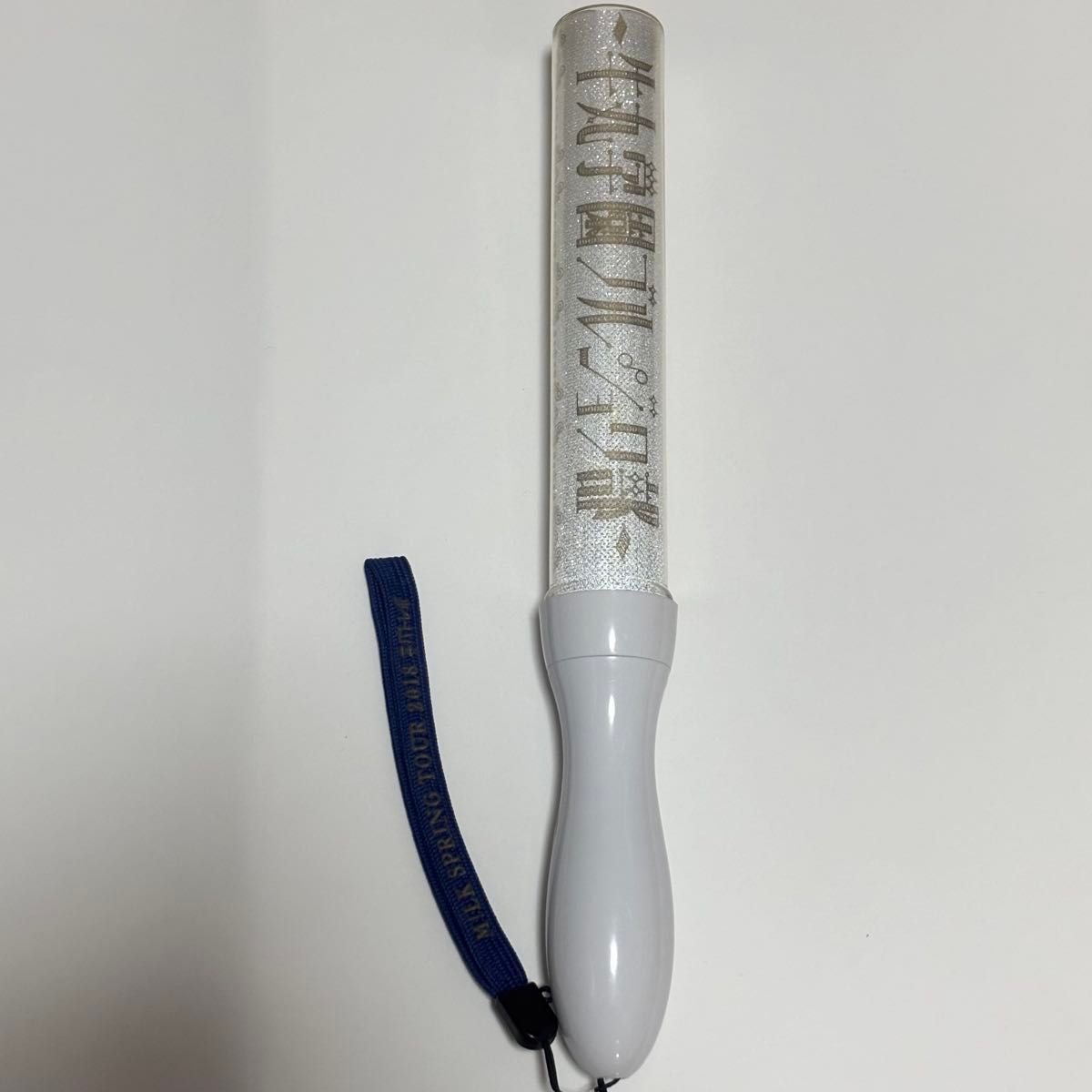 M LK SPRING TOUR 2018 牛丸学園ブルジョワ部カラーチェンジペンライト