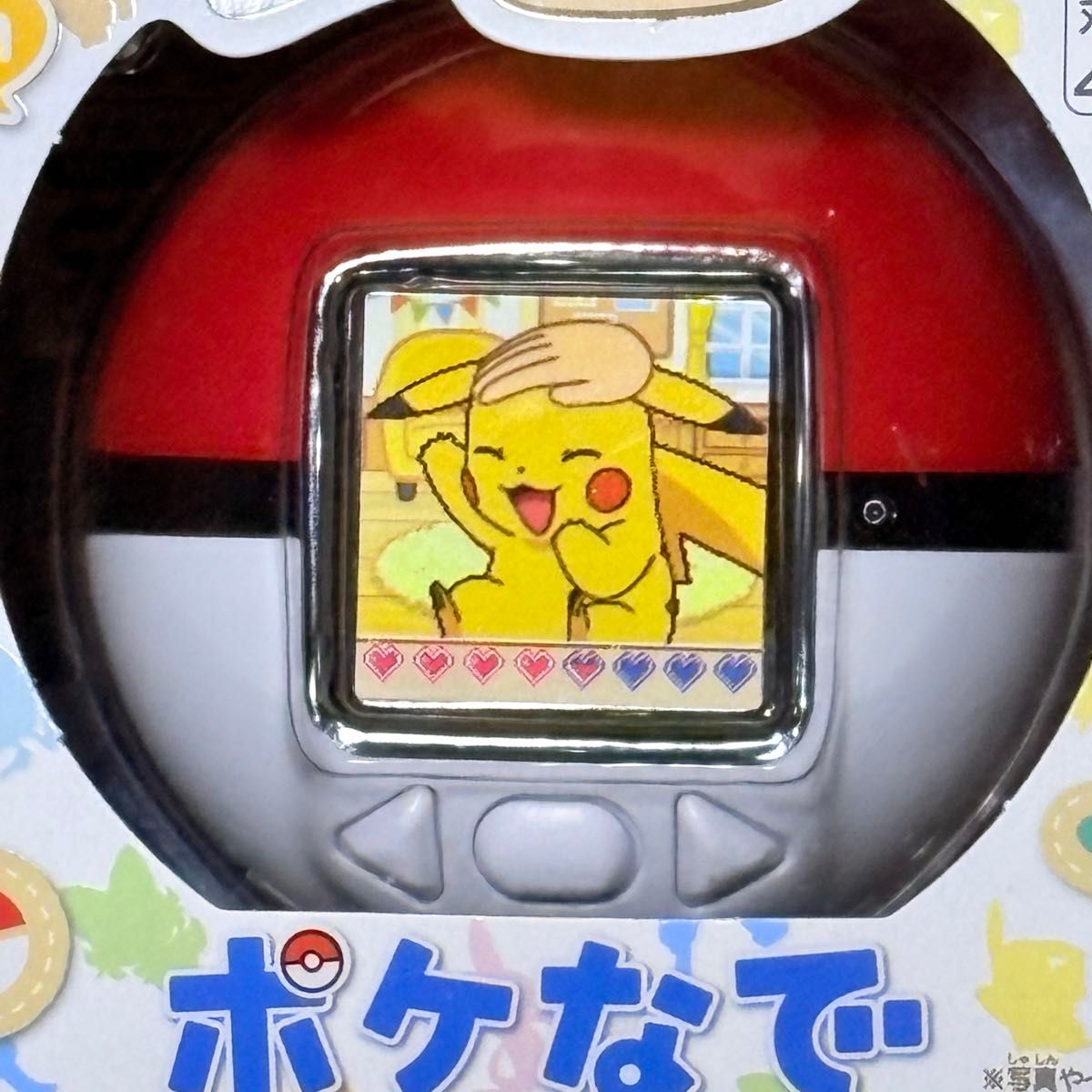ポケなで モンスターボール タカラトミー ポケモン 新品・未開封