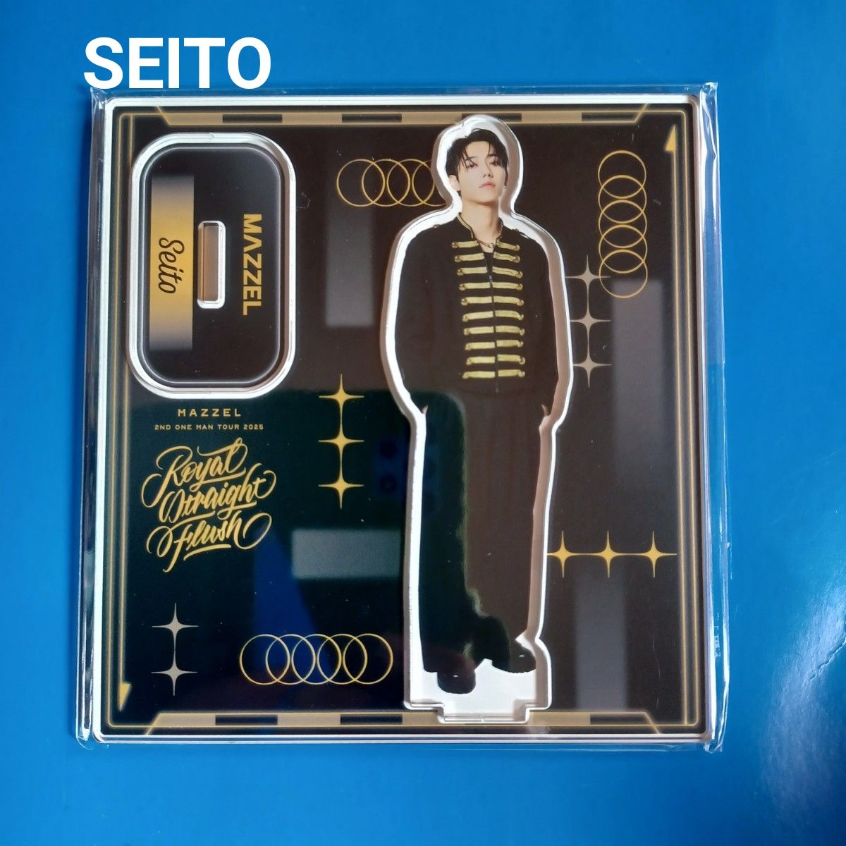 MAZZEL セイトSEITO Royal Straight Flushアクリルスタンド｜Yahoo
