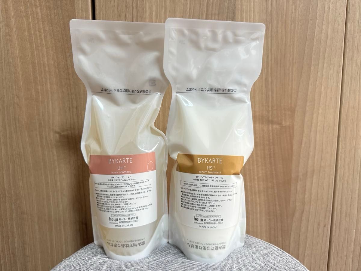組み合わせ自由！BYKARTE シャンプー・トリートメント・エッセンス3点