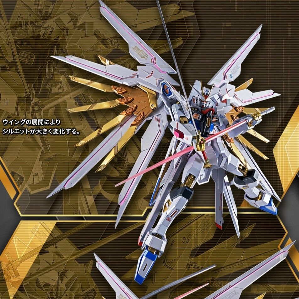 ストライクフリーダム弐式&プラウドディフェンダー＆ラクス・クライン