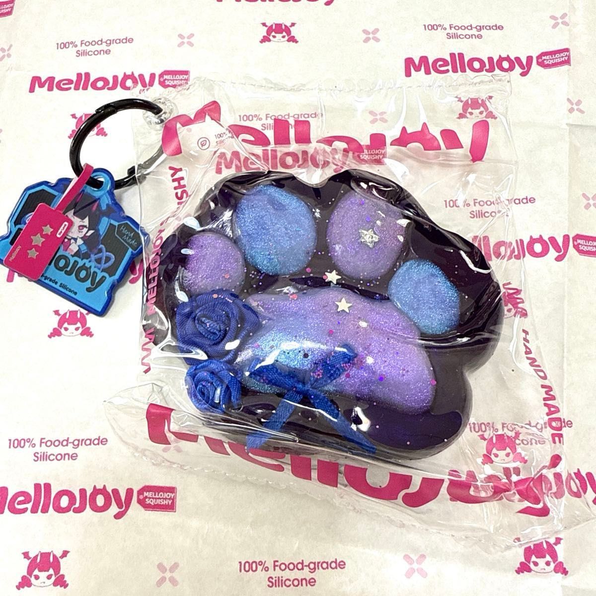Mellojoy 癒しの猫爪 7個おまとめセット Mellojoy スクイーズ 入手