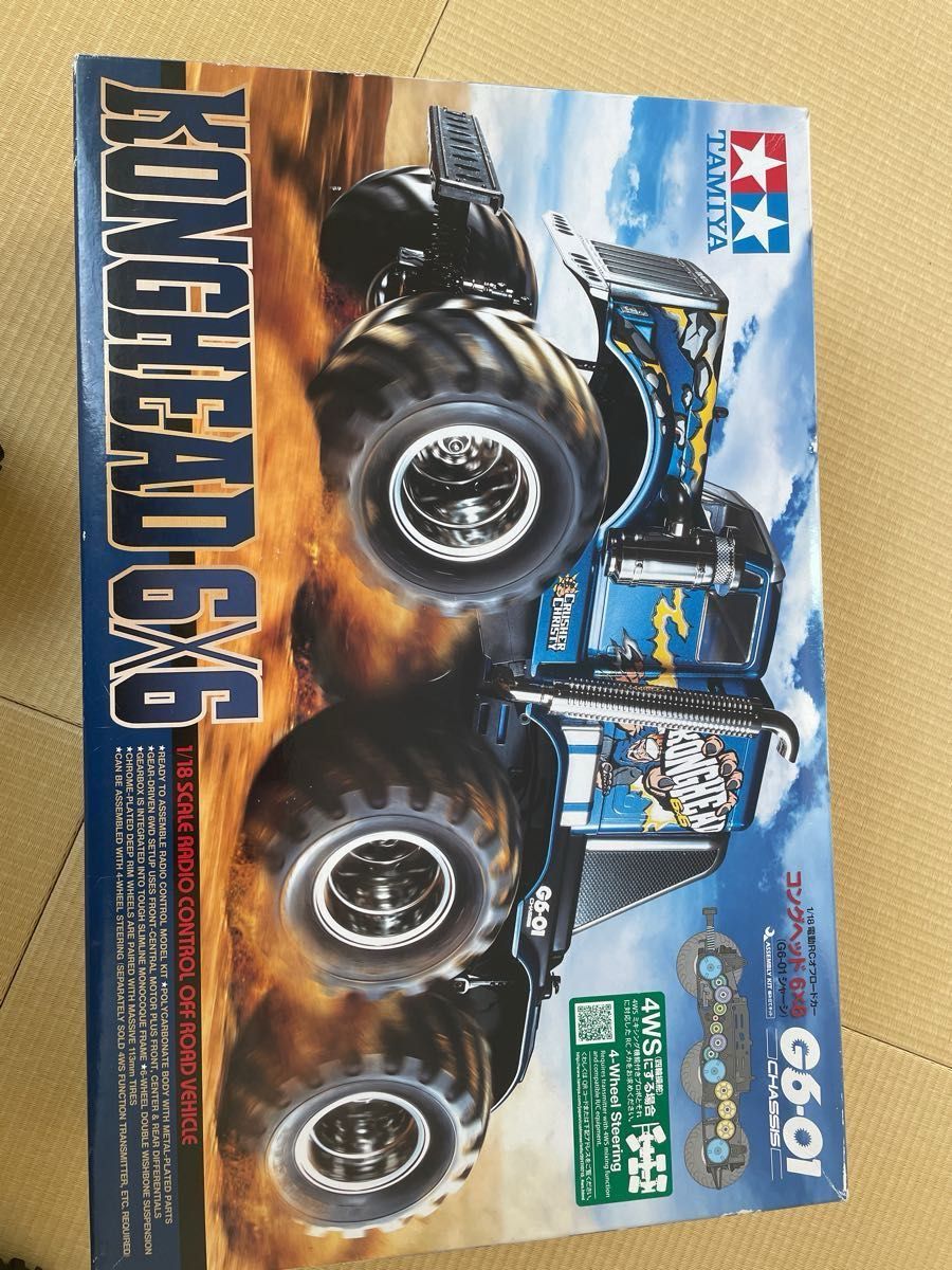 タミヤ コングヘッド メカなし 改造あり｜Yahoo!フリマ（旧PayPayフリマ）