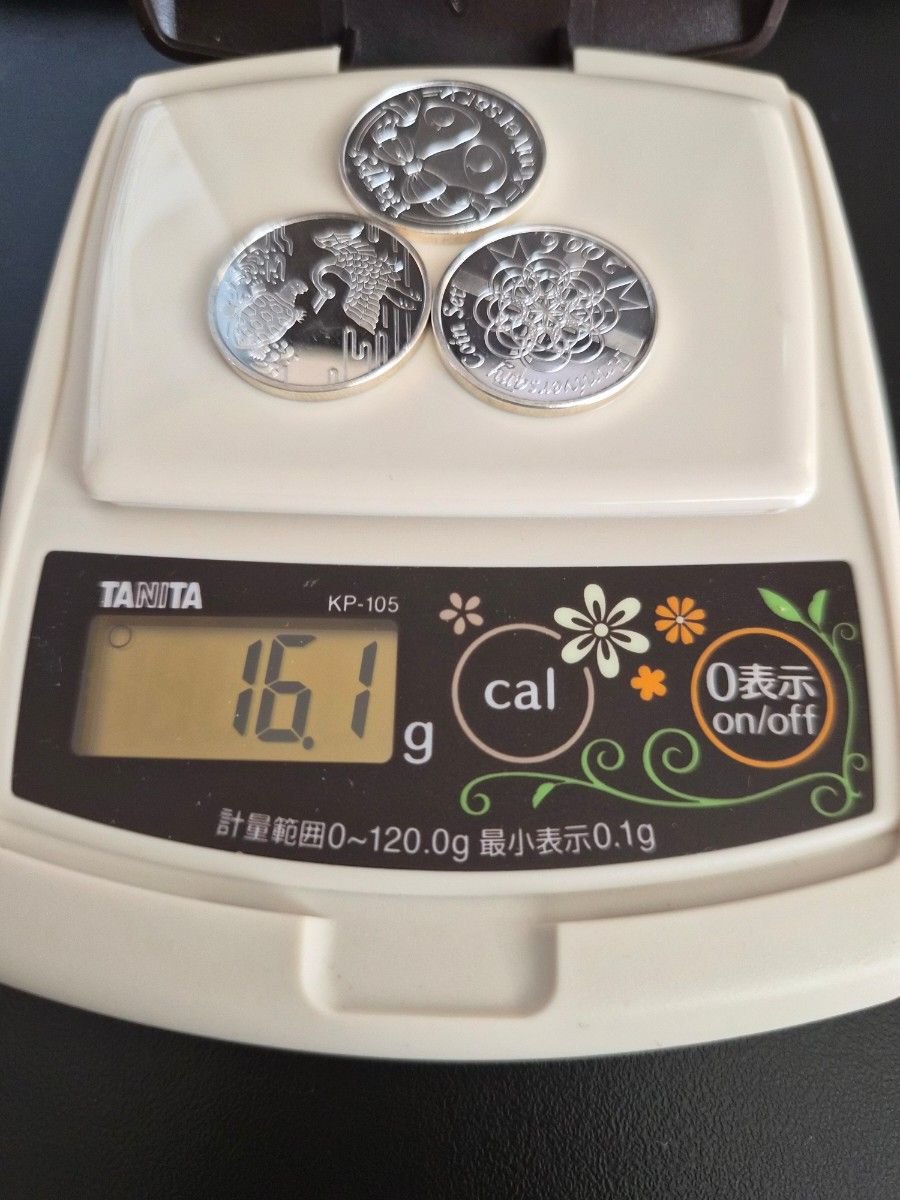 造幣局 純銀製 年銘板 セット2｜Yahoo!フリマ（旧PayPayフリマ）