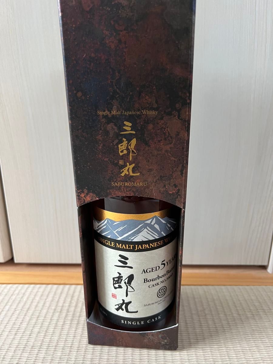 限定190本】三郎丸 トモシア シングルカスク 2025 カスクストレングス