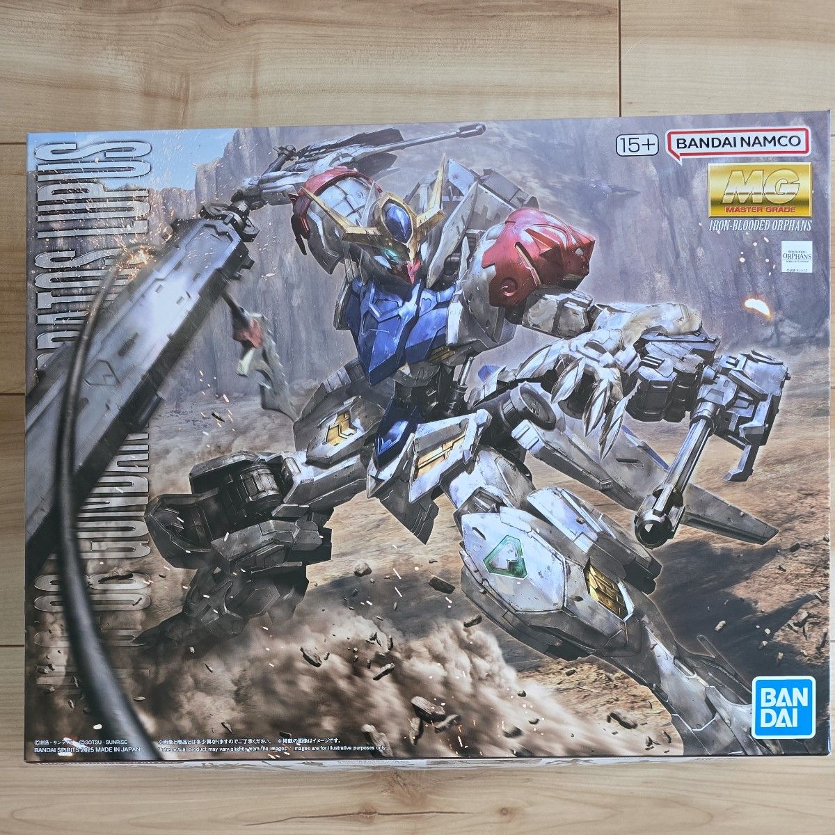 MG ガンダム バルバトスルプス 未組立｜Yahoo!フリマ（旧PayPayフリマ）