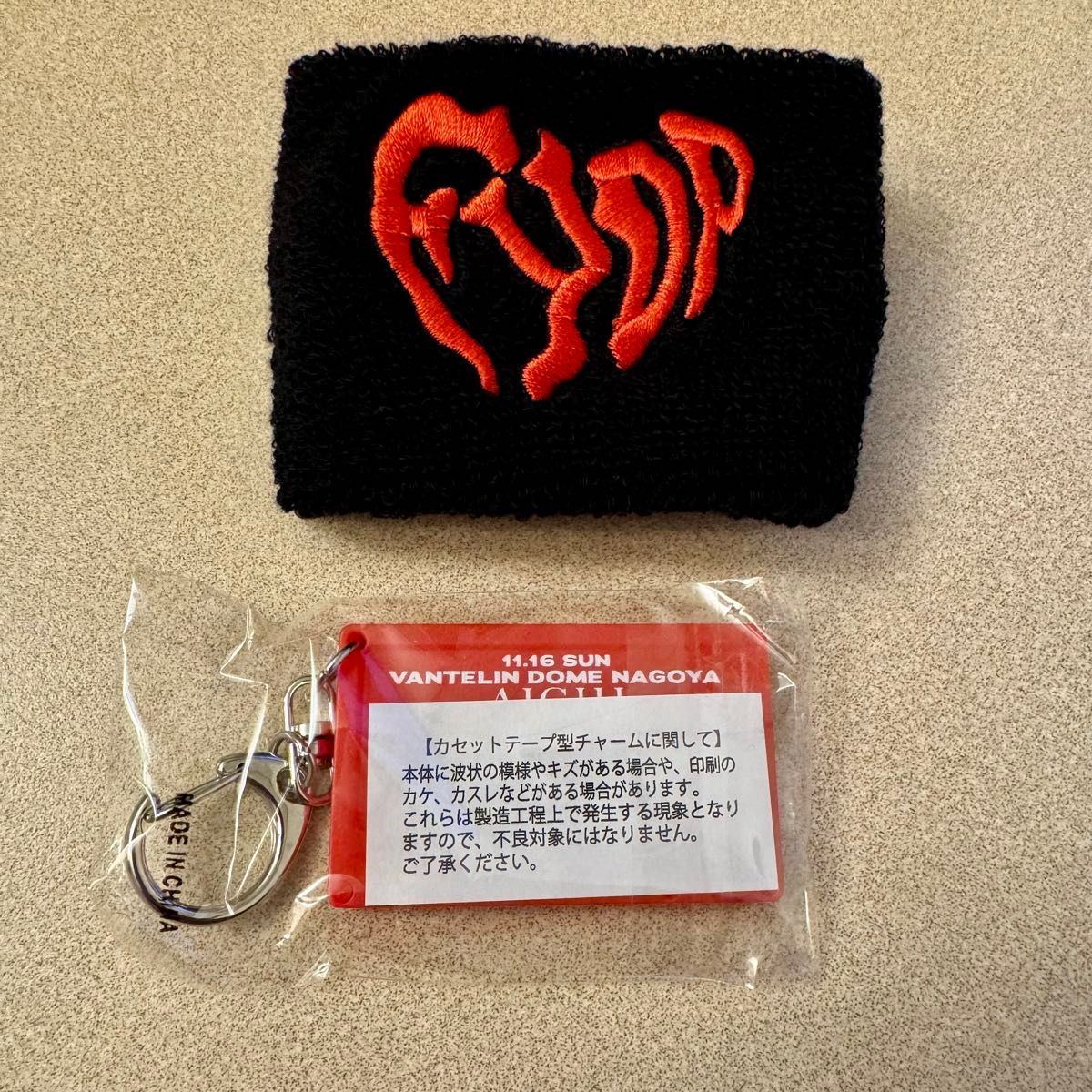 B'z LIVE-GYM 2025 FYOP ガチャガチャ 限定 カセットチャーム リスト