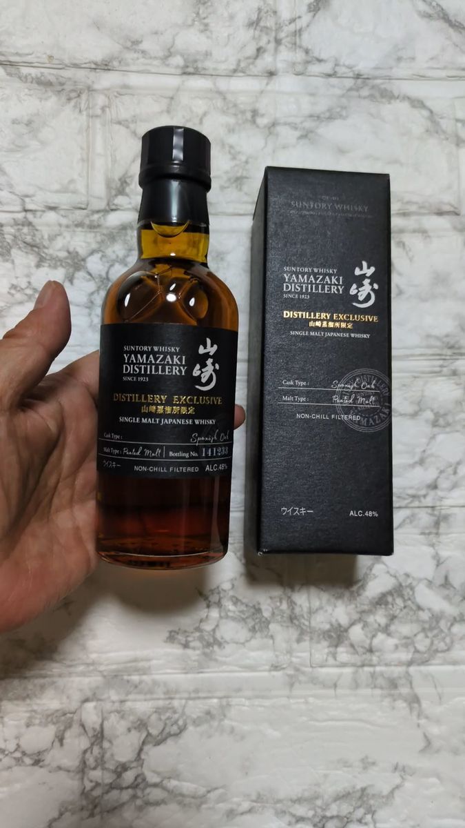 スノーピーク TAKIBI ウイスキー 700ml ×2本 スノーピーク TAKIBI