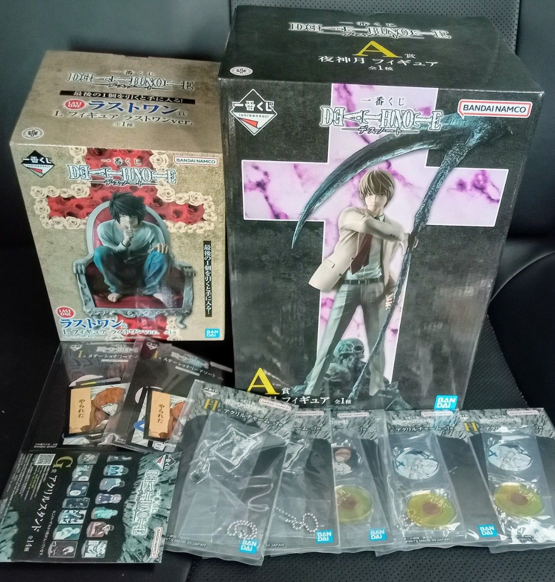 未開封 一番くじ DEATH NOTE A賞 夜神月 ラストワン賞 L フィギュア