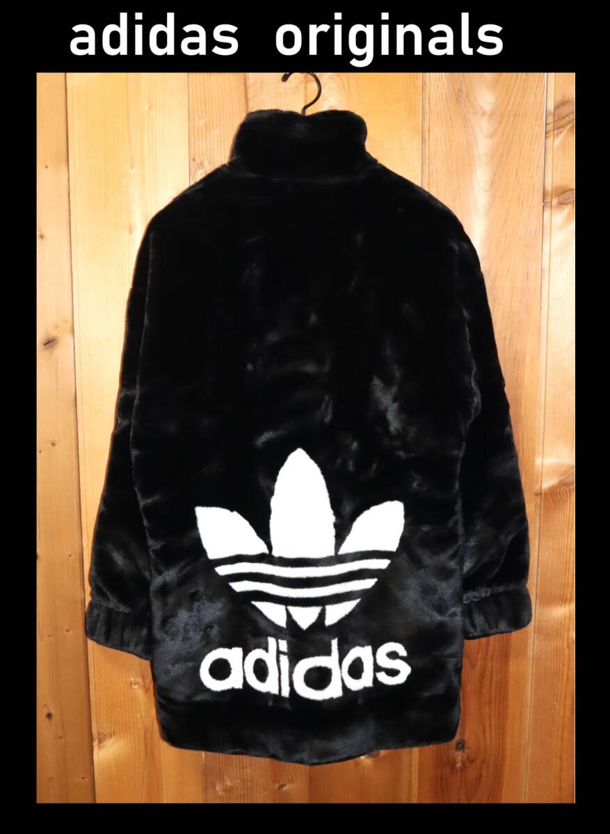 送料無料 即決【未使用】アディダスオリジナルス ビッグトレフォイル