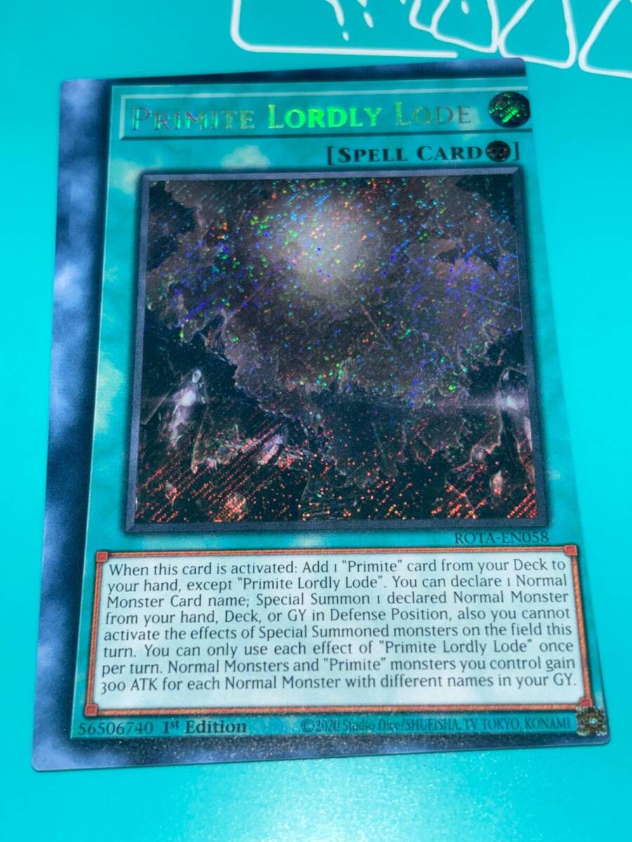 当時物 超希少 遊戯王 バンダイ 東映 詰め合わせ