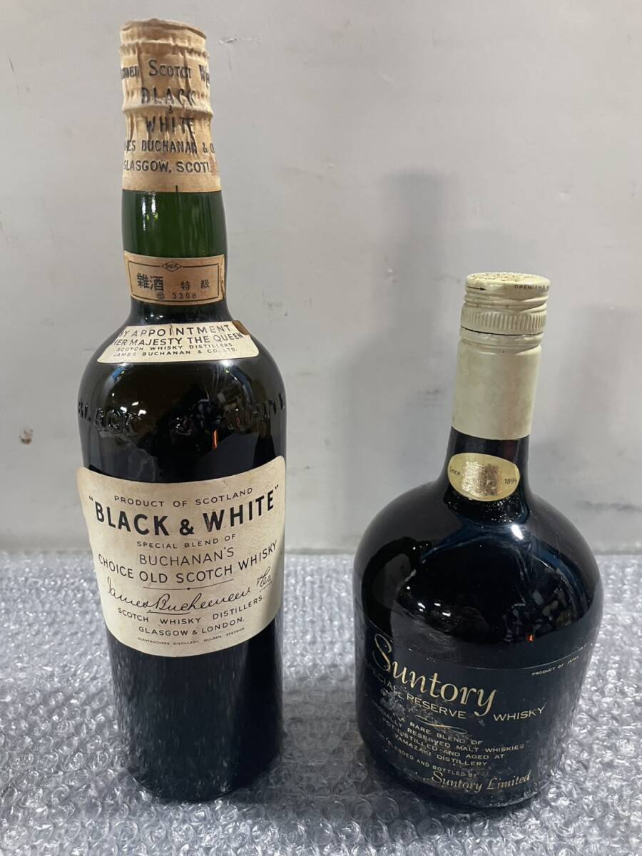 リチャード・ジノリ さくらんぼ柄 フェイスタオルセット / イヴ・サン