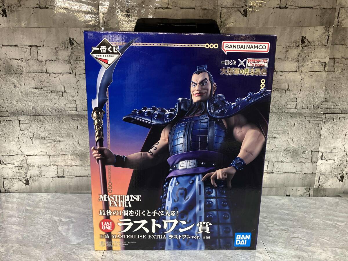 ジャンク ザク スナイパー ザクI 黒い三連星仕様 ZAKU I 3体セット MS