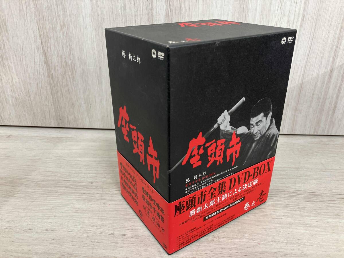 イ916 花器『宗春作』『竹一重切花入 銘 好日 大徳寺 柳紹尚 極箱