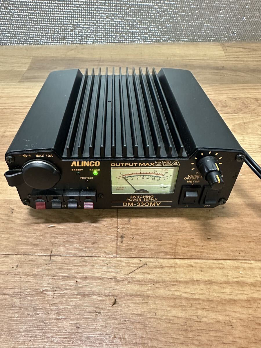 スタンダード STANDARD 1200MHz トランシーバー C311 動作確認済み