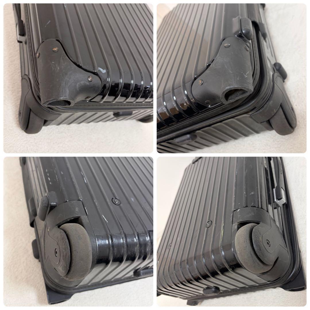 RIMOWA リモワ SALSA サルサデラックス 2輪 SALSADX 850 52 33L 機内持