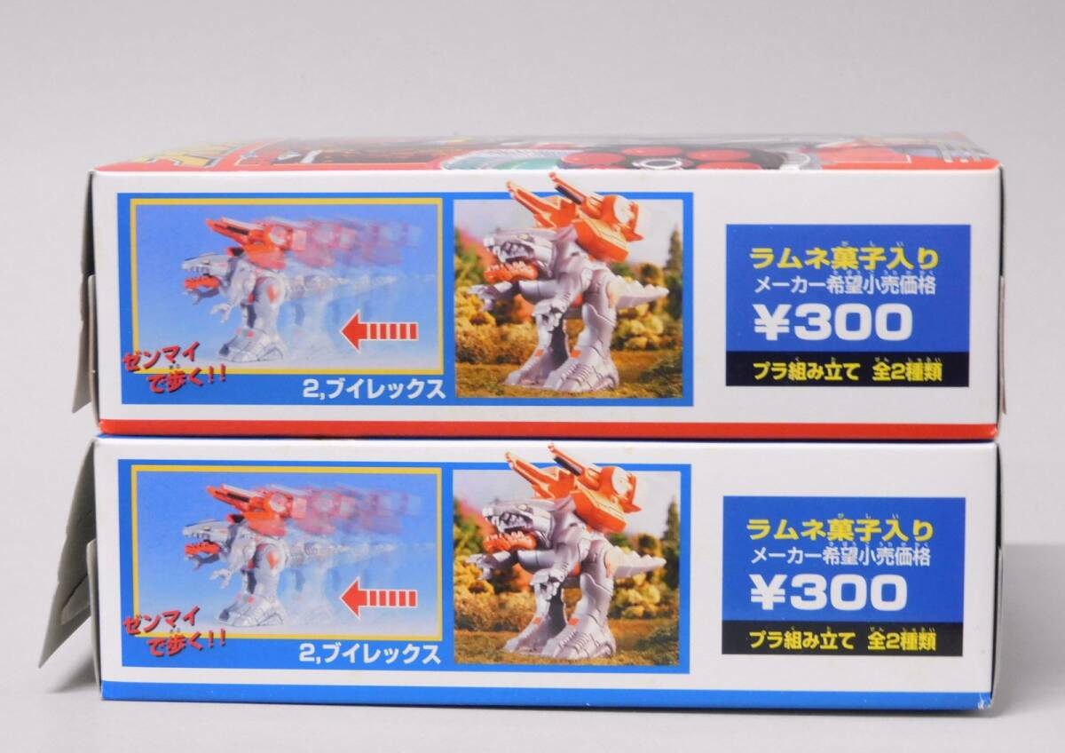 タイムレンジャー ブイレックスロボ 2種 未開封 ミニプラ｜タイム
