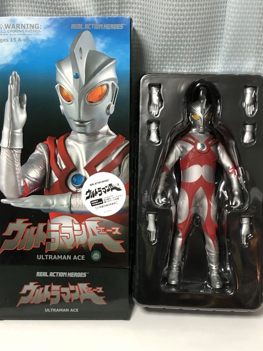 リアルアクションヒーローズ ウルトラマンエース 3点 北斗星司 エース