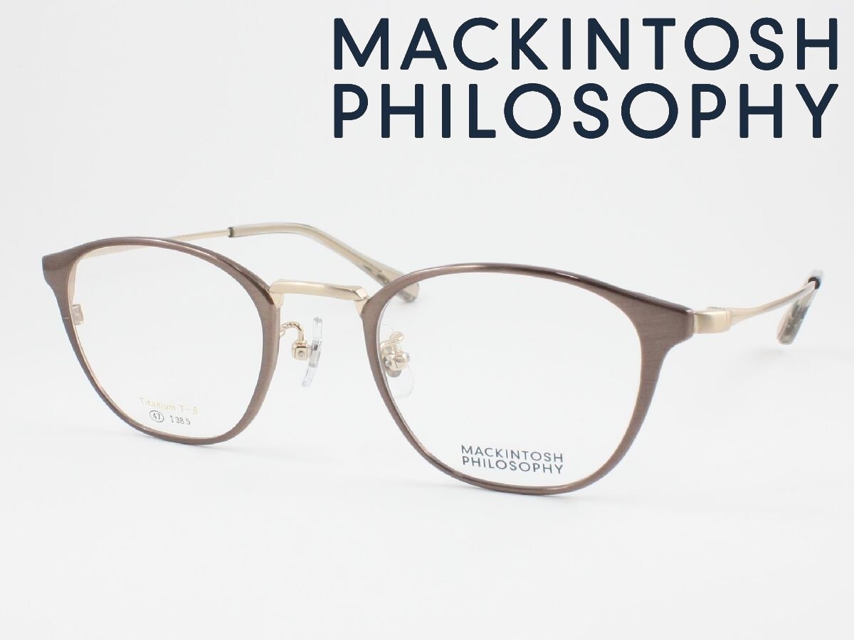 CeVIO 箱庭コト Camp限定パッケージ[10] アウトレット