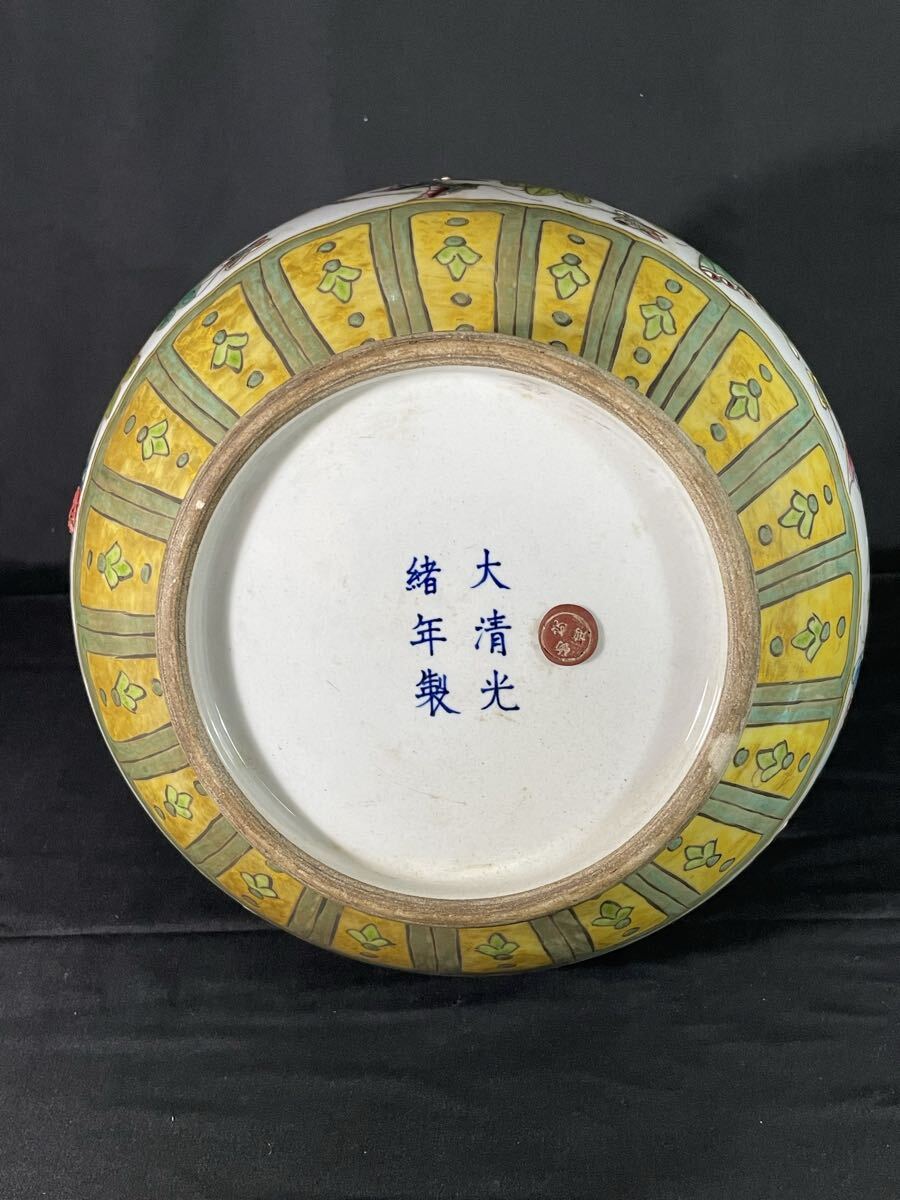 故宮】果蝶図蕪瓶 滬 大清光緒年製 上海紅衛兵没収文物博物院印判 約