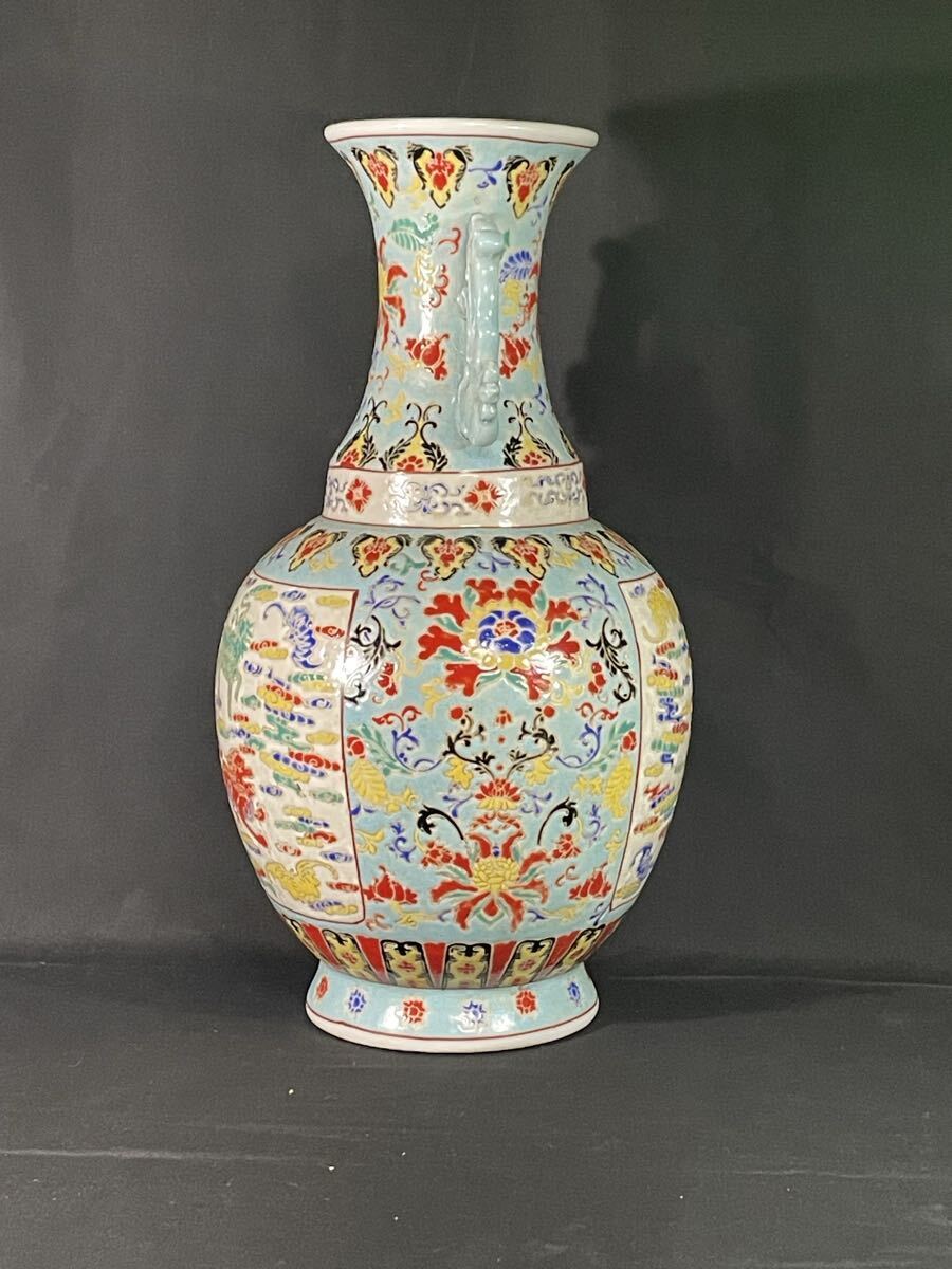 故宮】巻枝神獣図双耳瓶 琺瑯彩壷 大清乾隆年製 南京博物院保管委員会