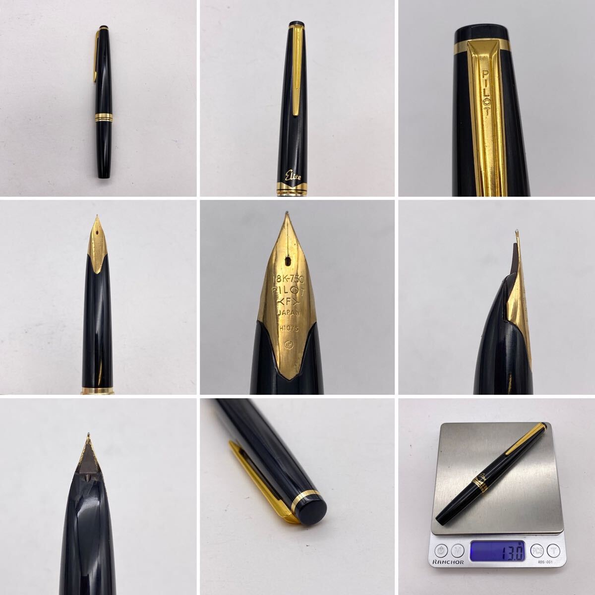 G-6】 万年筆 まとめ 18K 14K モンブラン パーカー パイロット