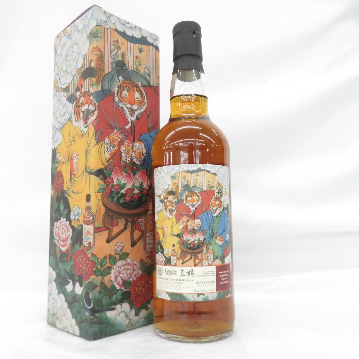 1円】 ワイルドターキー WILD TURKEY 節約 8年 旧ボトル バーボン