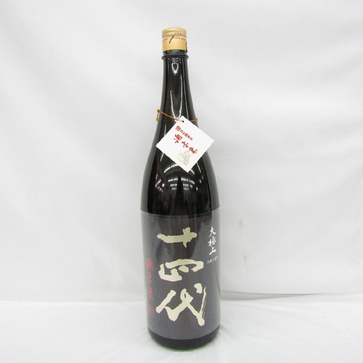 極美品 購入 WWF 世界野生生物基金公式切手コレクション まとめ セット①