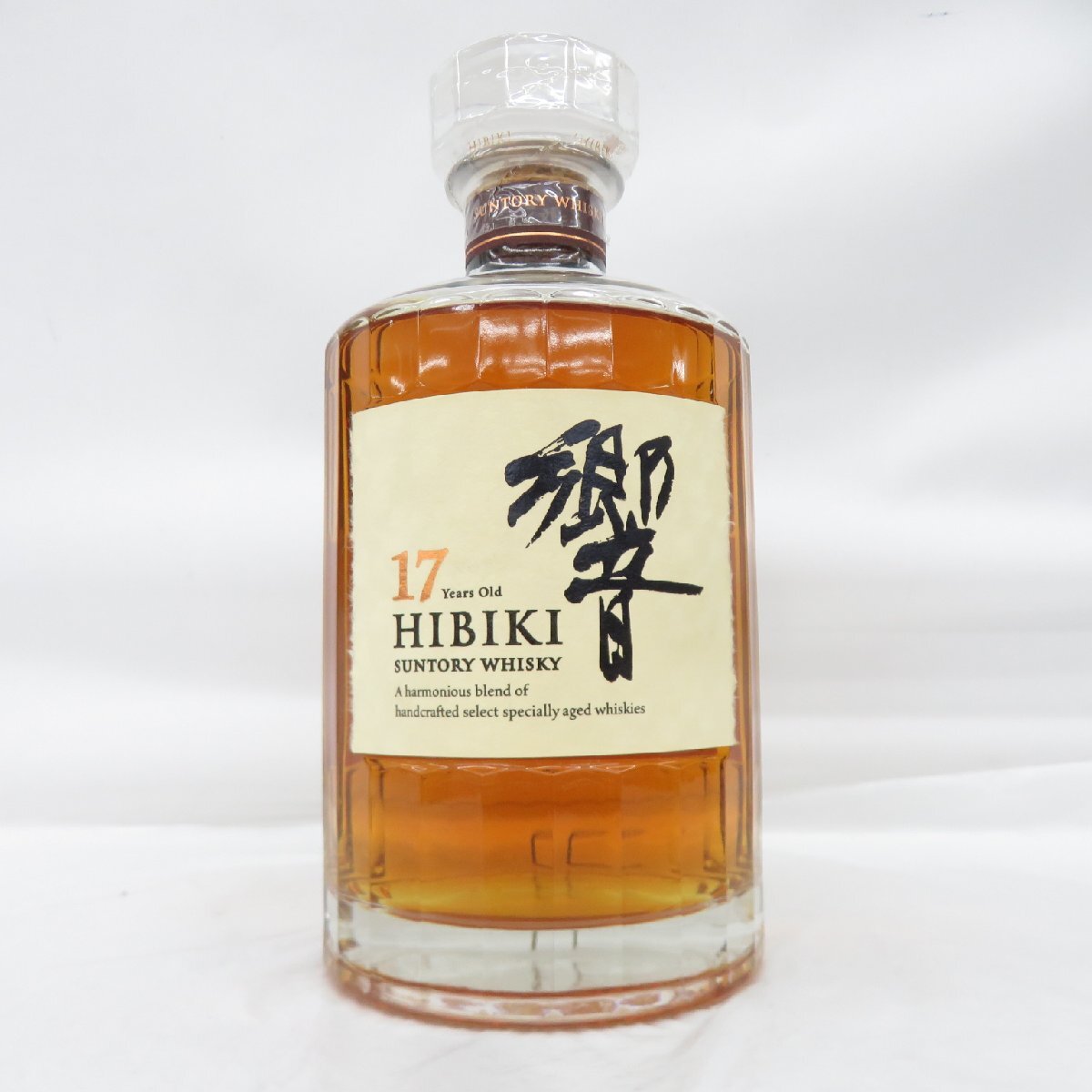 1円～【未開栓】SUNTORY サントリー 響 HIBIKI 17年 ウイスキー 700ml