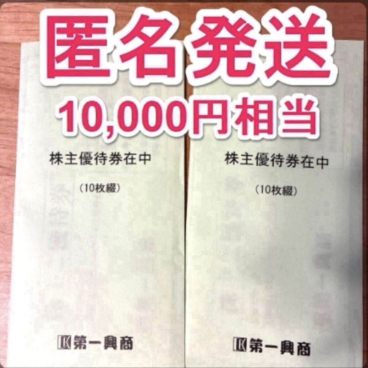 韓国 carocara コットンキャリーバッグ インナーメッシュ有り お買い得