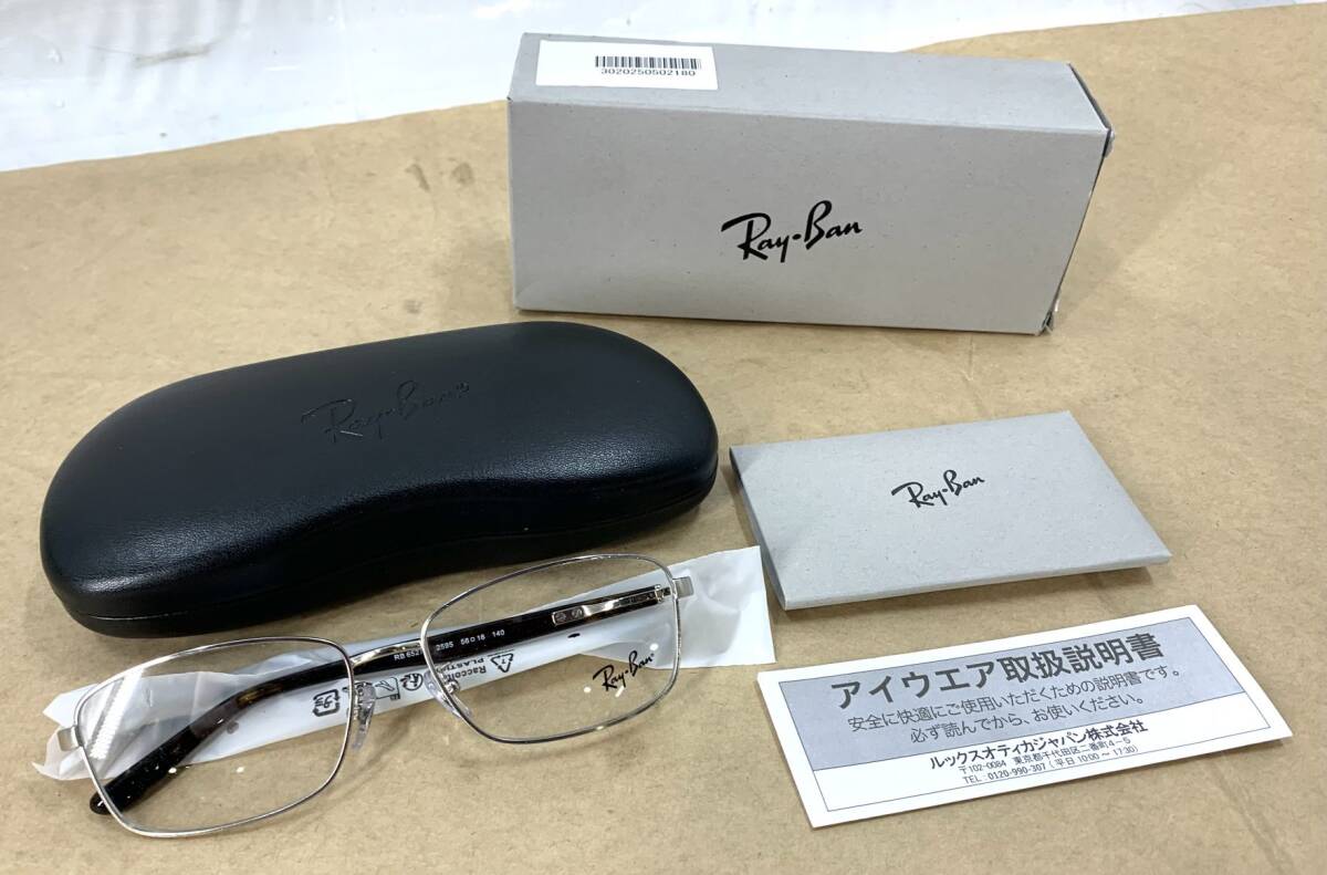 美品 掛け軸 春経作 鳳凰之図 共箱 縁起物 厄除け 美品 ショップ