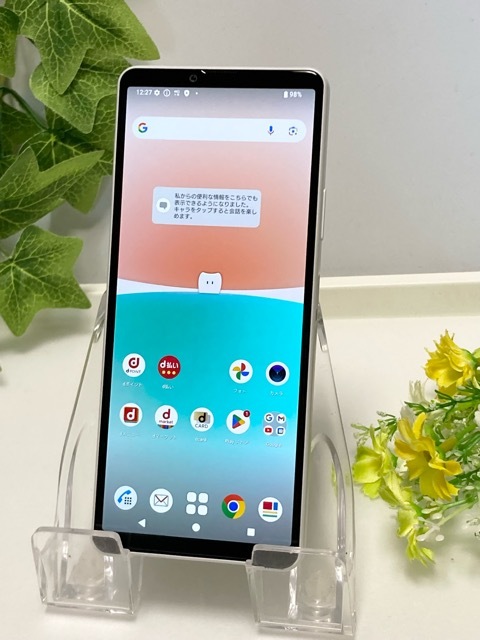 希少】KAGAYA カプリコーナス 購入 山羊座 直筆サイン版画