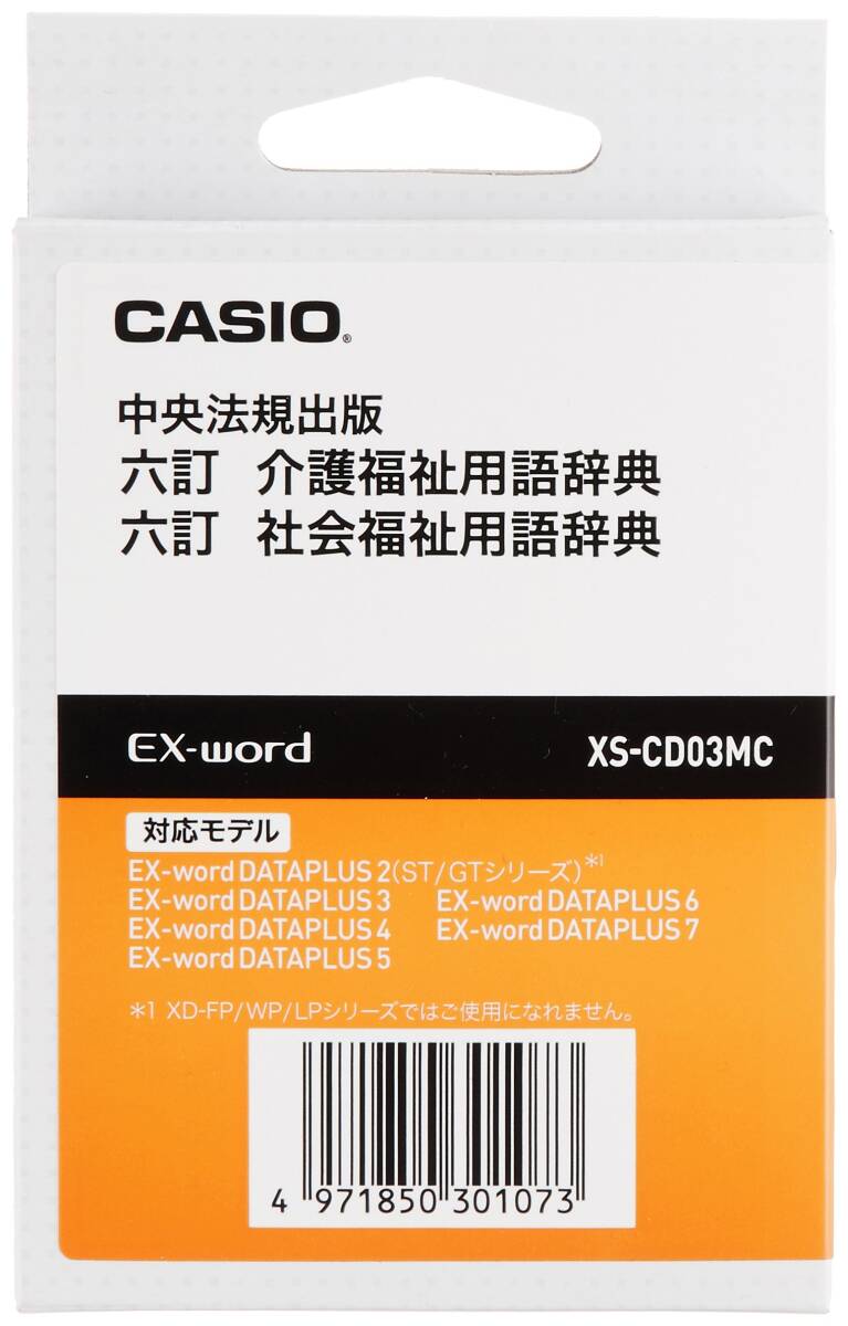 漆器 重箱 オンライン 4段 菊蒔絵 エコメルカリ便指定して下さい。