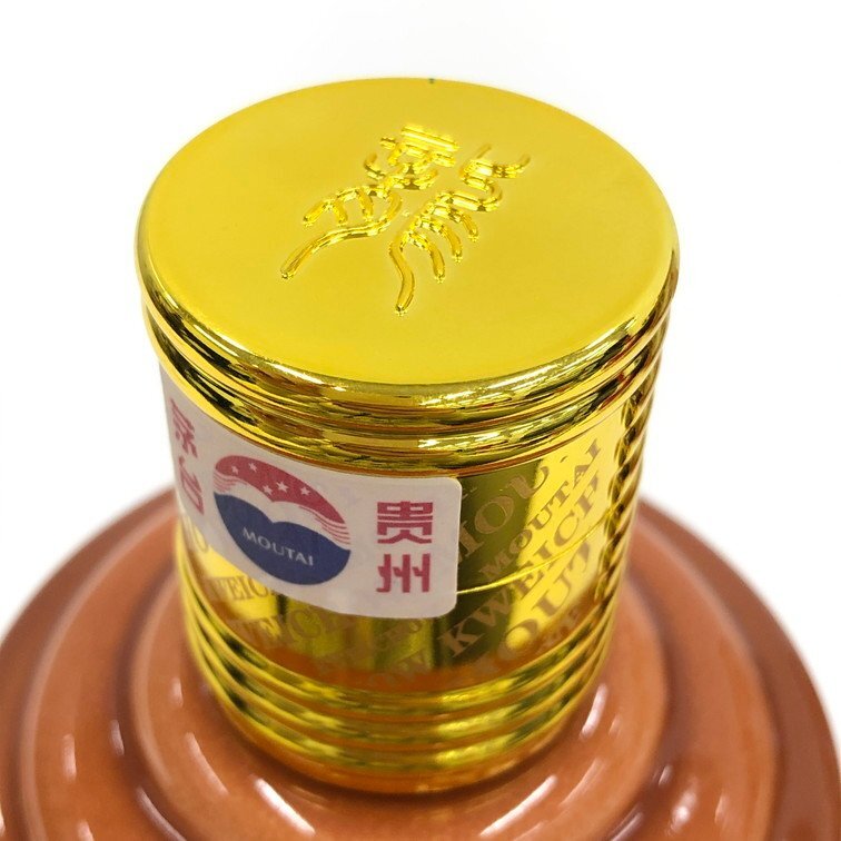 限定品】貴州茅台酒 五星ラベル 甲辰龍年 2024 茶陶器ボトル 53% 楽天