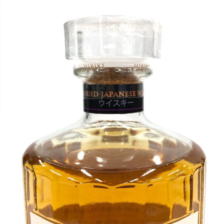 SUNTORY サントリー ウイスキー 響 700ml 43％ 未開栓 国内酒