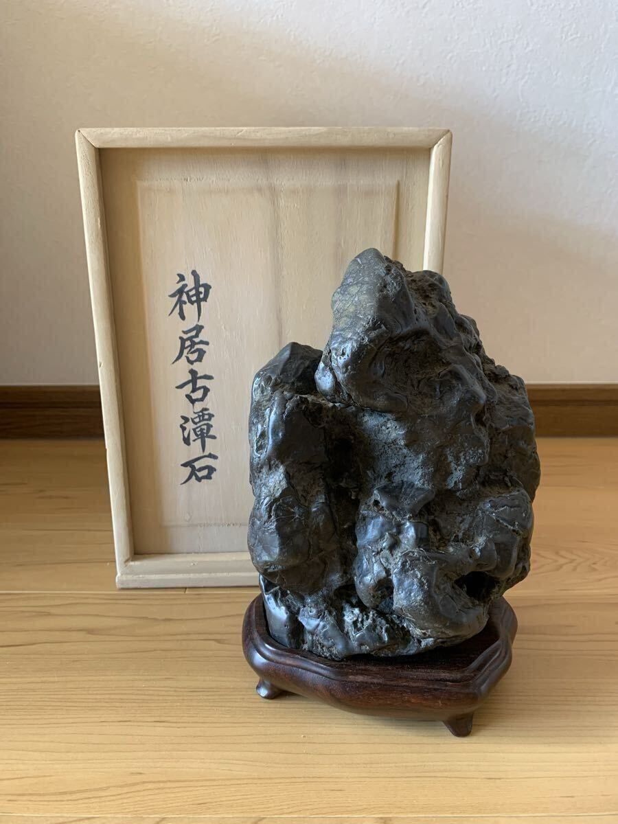 珪化木 】水石 観賞石 盆栽 盆景◇ 水石 神居古潭石 盆石 すいせき 台座