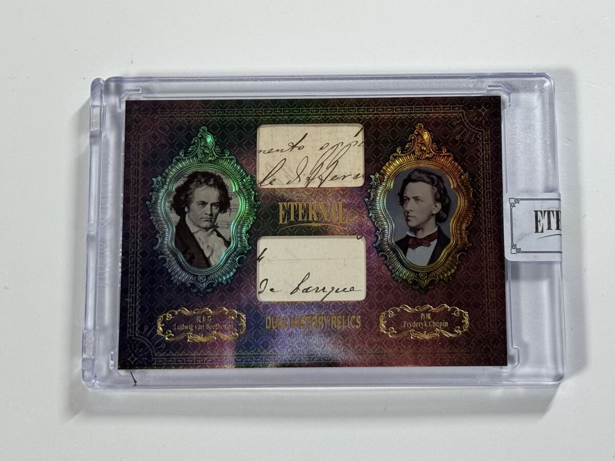 Yahoo!オークション - 25枚限定 2024 Eternal Cuts Beethoven Chopin