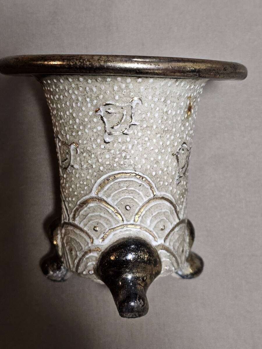 記録・鑑別資料 刀剣押形 部分押形 『源信◯（國？）平太郎義直』 茎