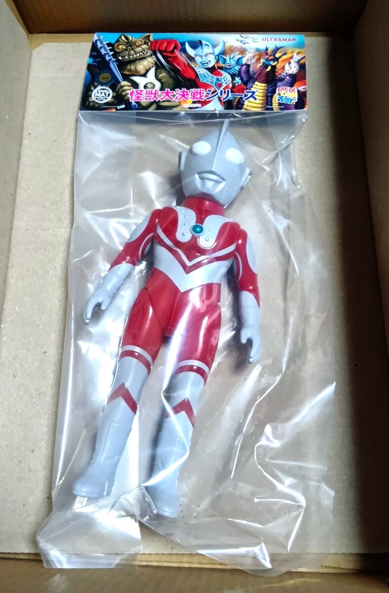 MEDICOM TOY MAT ゾフィー MONSTER ART TOY シリーズ 新品未開封品