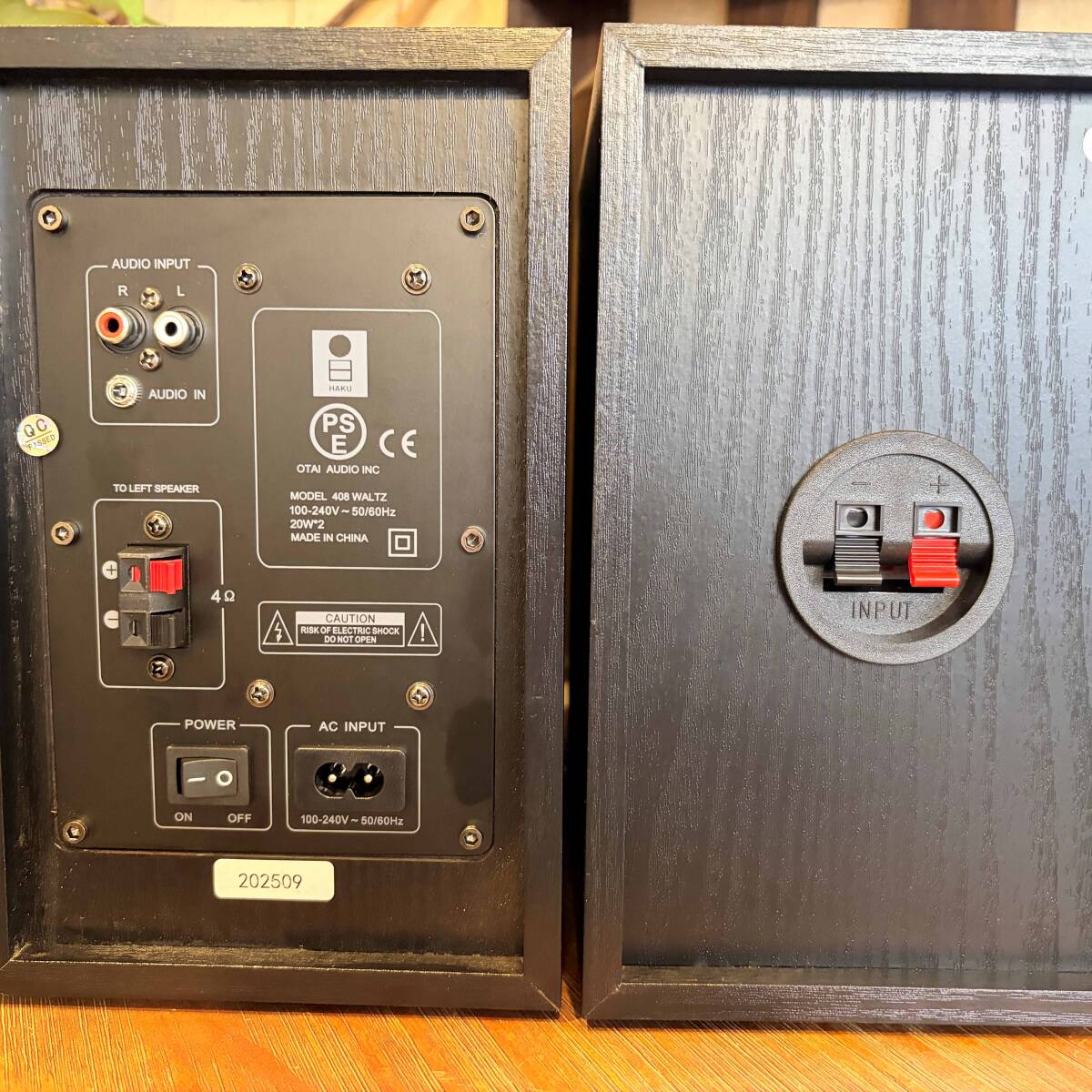 QUINTET モニタースピーカー 408WALTZ（2本セット・アンプ内蔵）ほぼ