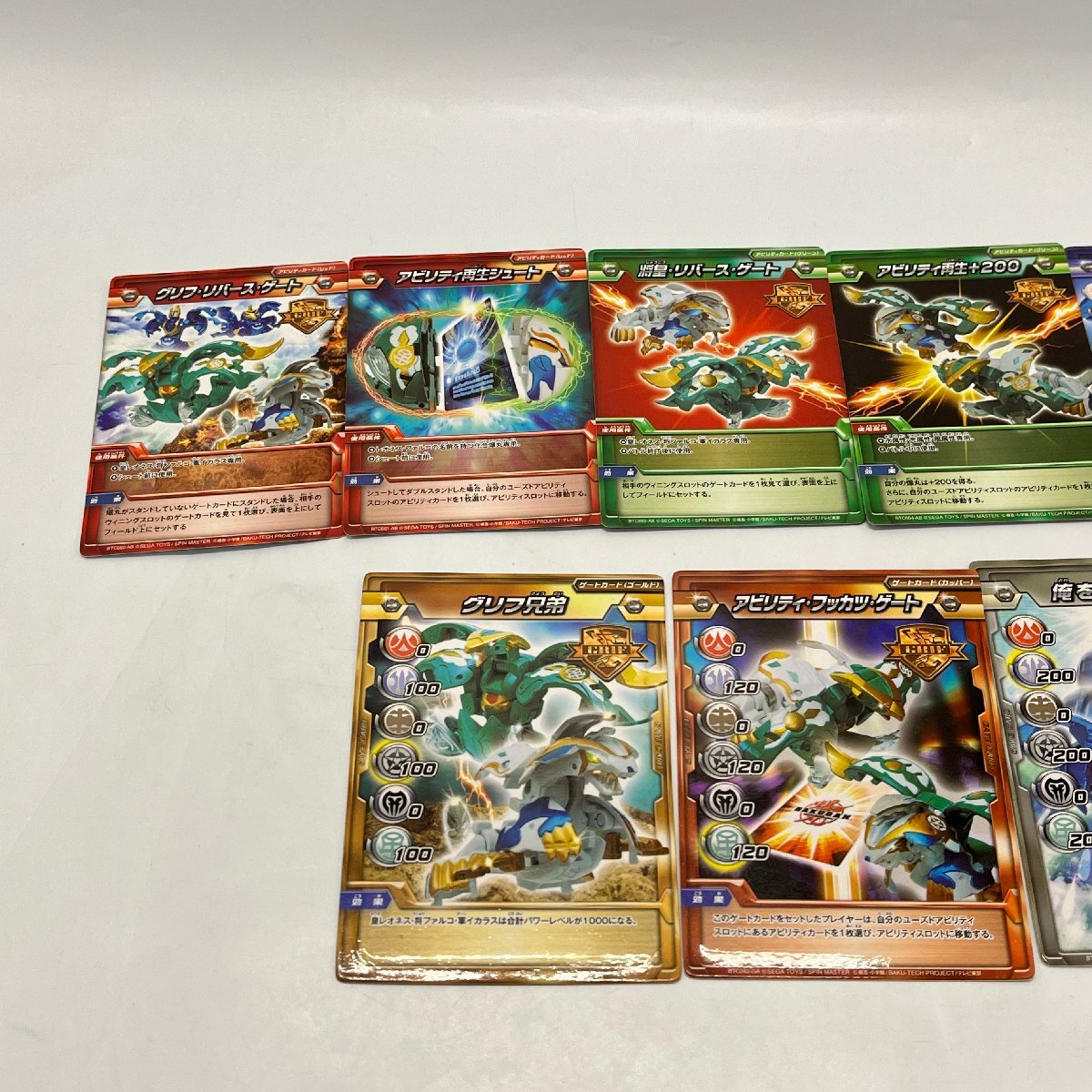 グリフデッキ 将ファルコ 皇レオネス 軍イカラス ※カード付属 爆TECH爆