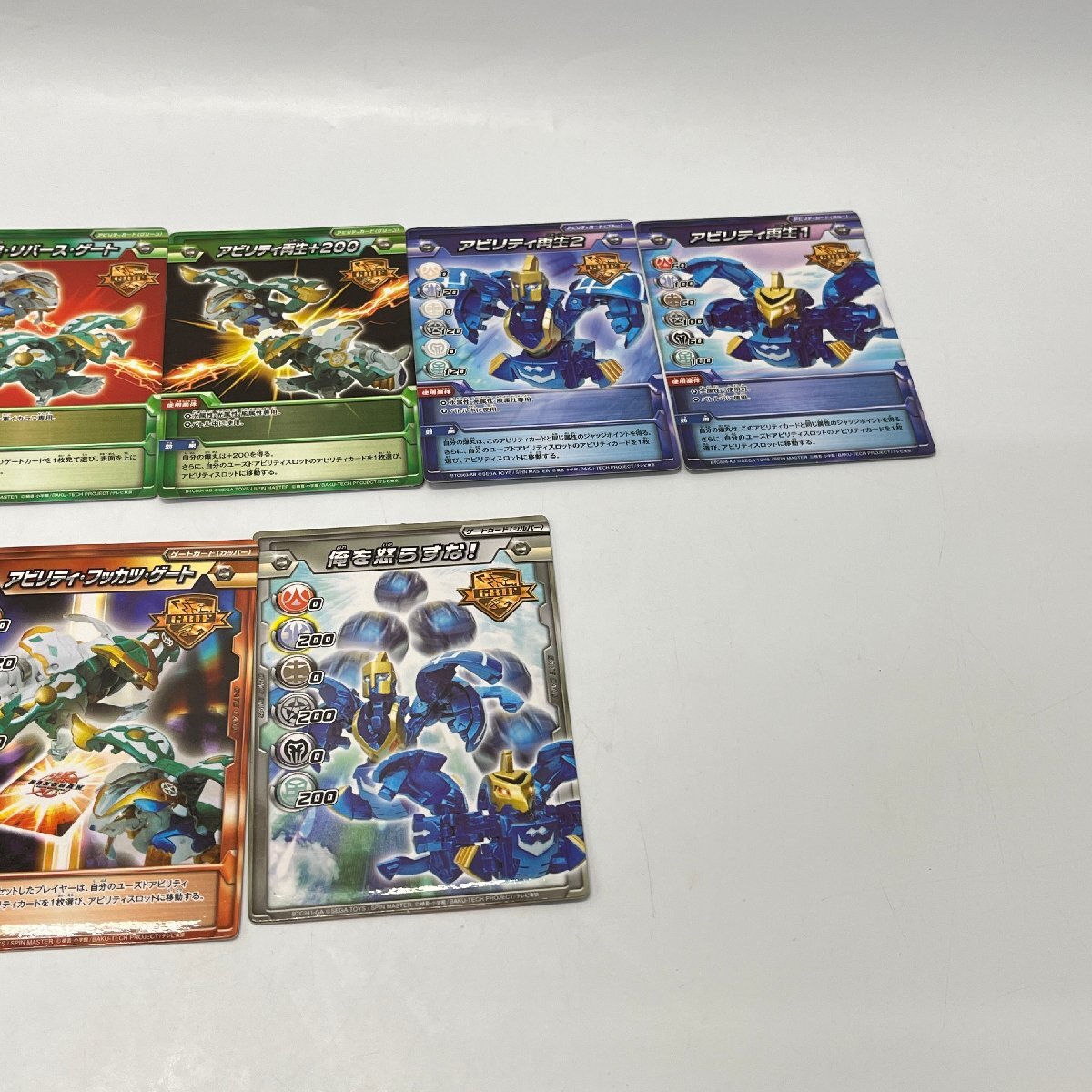 グリフデッキ 将ファルコ 皇レオネス 軍イカラス ※カード付属 爆TECH爆