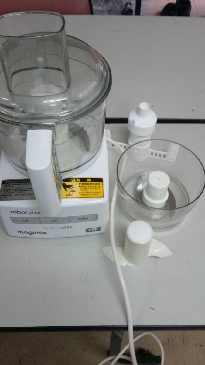 Rodolphe 最新 Planquette【夕暮れのシャラント】 印象派