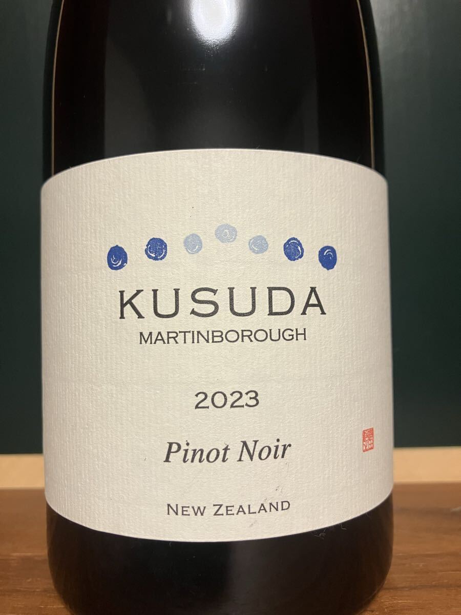 Kusuda Wines 2023 Pinot Noir