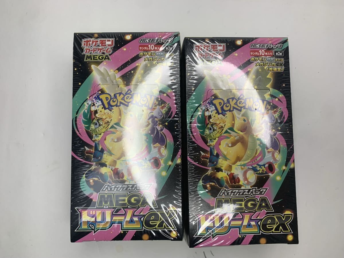 サーチ済みバラパック】 ポケモンカードゲームMEGA メガドリームex