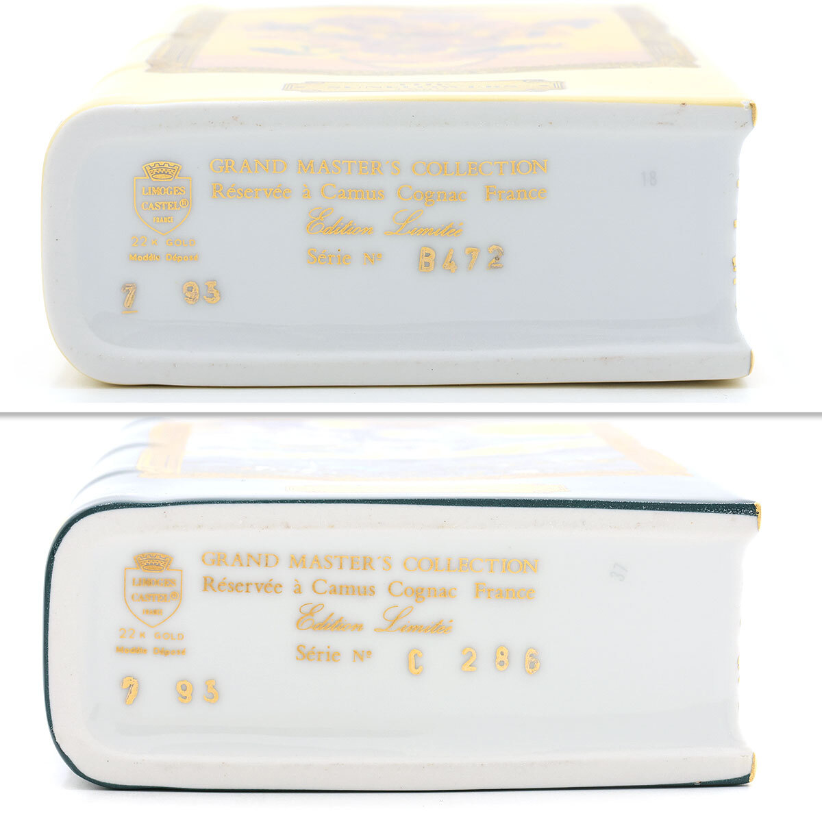 未開封【CAMUS/ブックシリーズ グランド マスターズコレクション