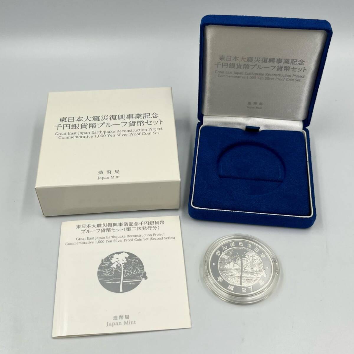 H15K3 D&A 良い YOSHIKAWA オールドメゾン コンソール 葡萄彫刻