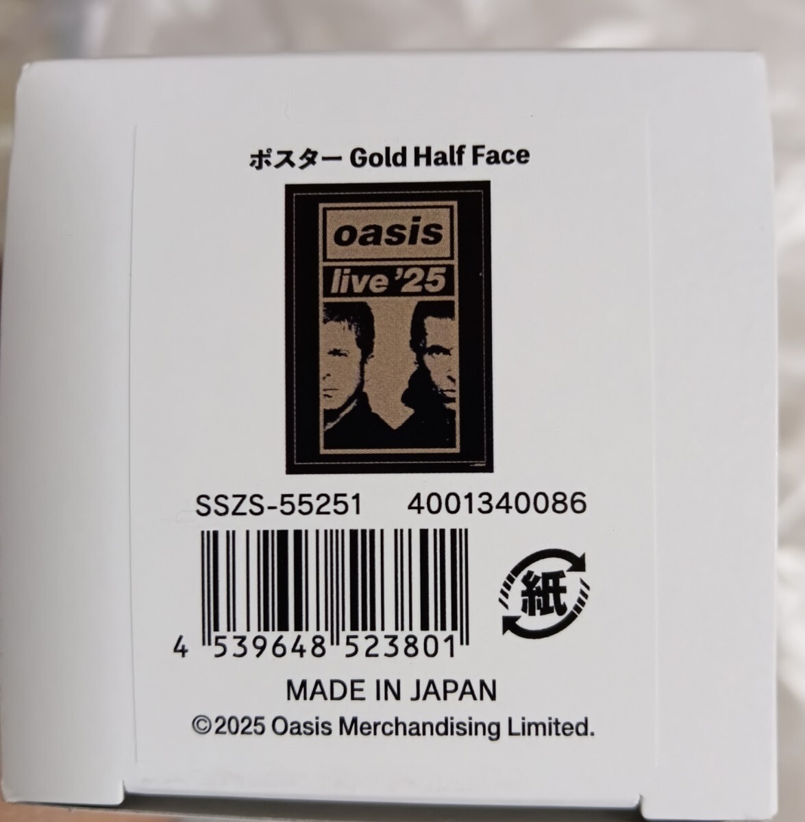 oasis 良い ライブポスター 「Gold Half Face」 Live'25 東京ドーム