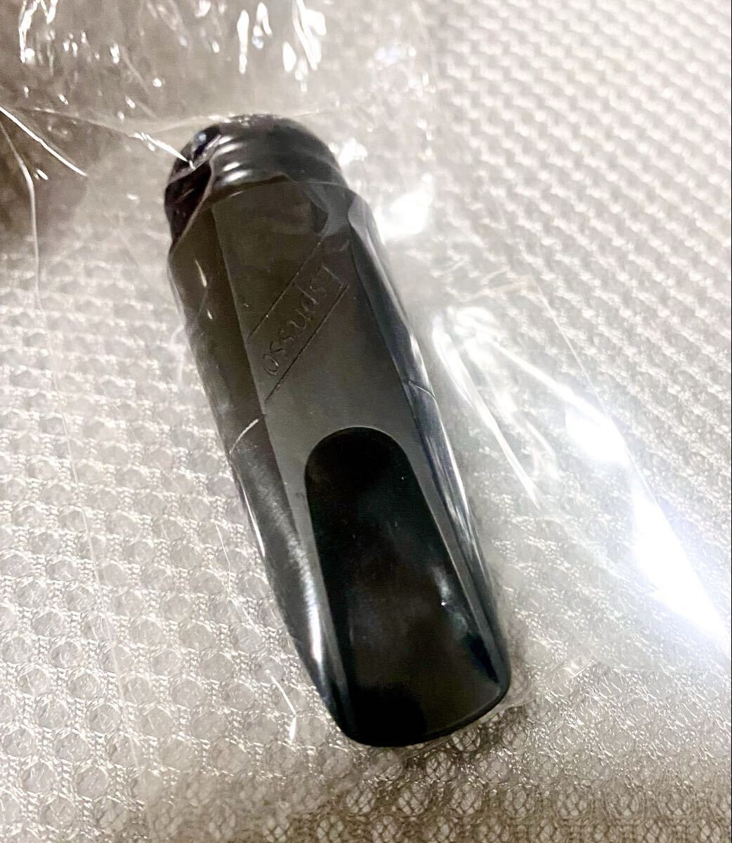 新品同様品】Mouthpiece Cafe オファー マウスピースカフェ