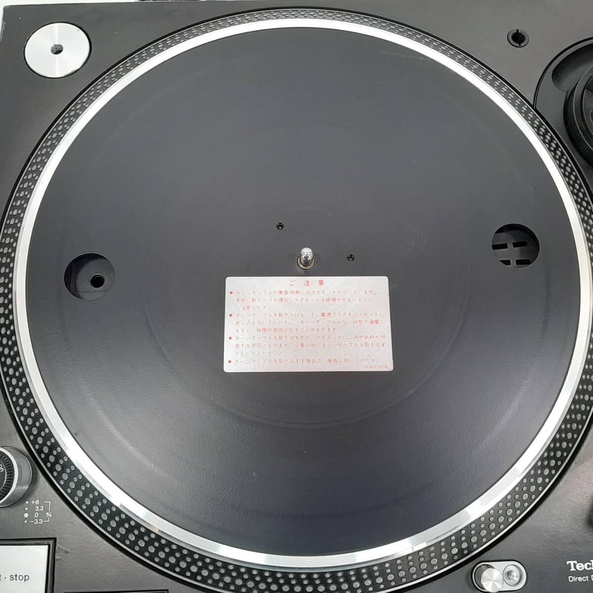 Technics SL-1200MK3D ターンテーブル テクニクス 動作品 カートリッジ